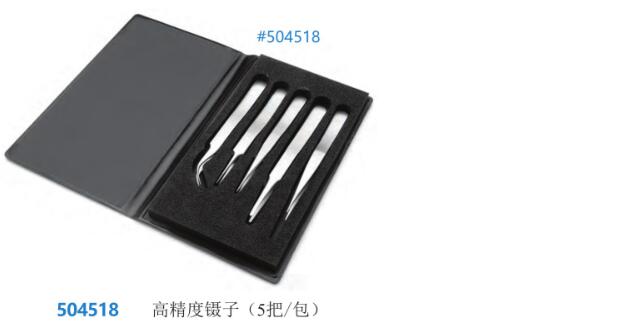 WPI瑞士镊子 504518A.jpg